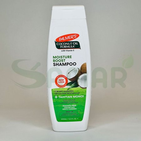 PALMERS COCONUT OIL SHAMPOO 400ML