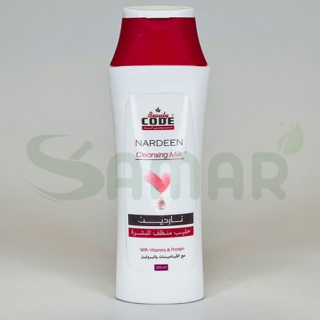 BEAUTY CODE NARDEEN CLEANSING MILK
