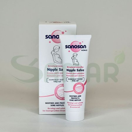 sanosan nipple salve cream