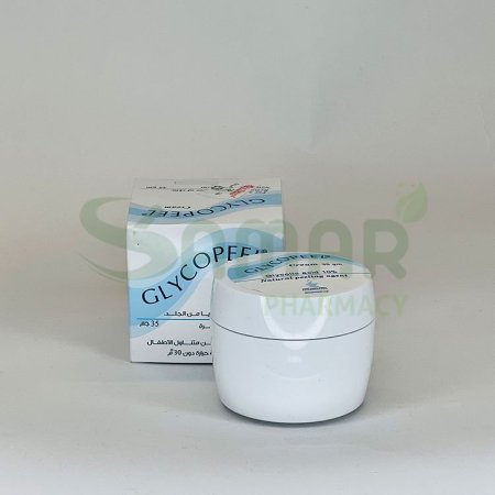 glycopeel cream 35 gm