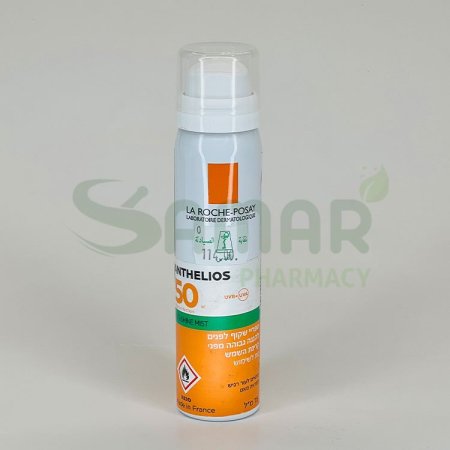 LA ROCHE POSAY ANTHELIOS SPRAY SPF50 75ML