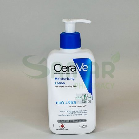 cerave moisturising lotion 236ml