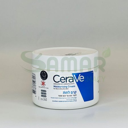 cerave moisturising cream jar 340ml