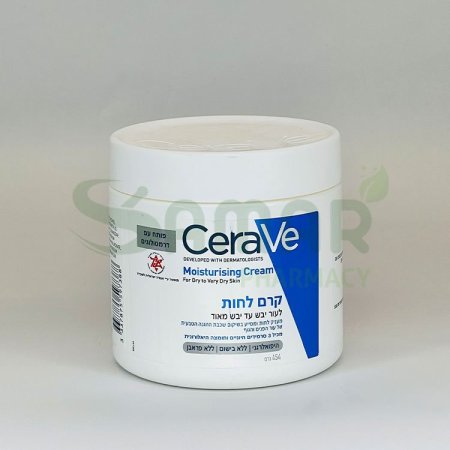 cerave moisturising cream jar 454ml