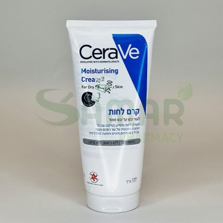 cerave moisturising cream tube 177ml