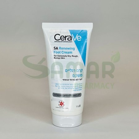 cerave-SA renewing foot cream 88ml
