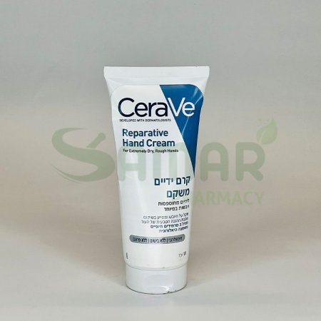 cerave reparative hand cream 100ml