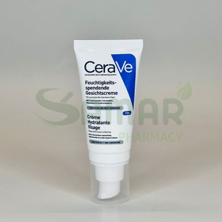 cerave facial moisturising night (pm) lotion 52ml