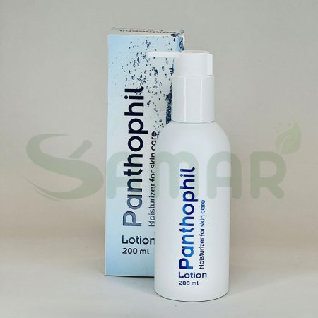 Panthophil Lotion 200ml