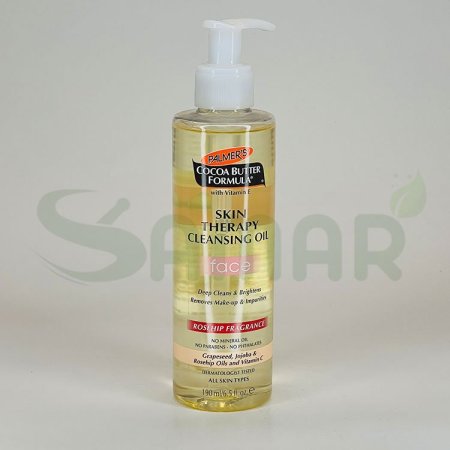 Palmers Skin Therapy Cleansing Oil 190ml