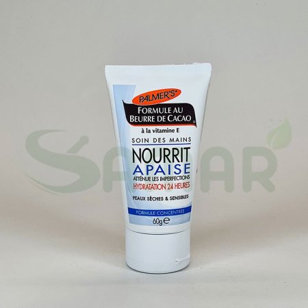 Palmers Cacao Heals Softens Cream 60g
