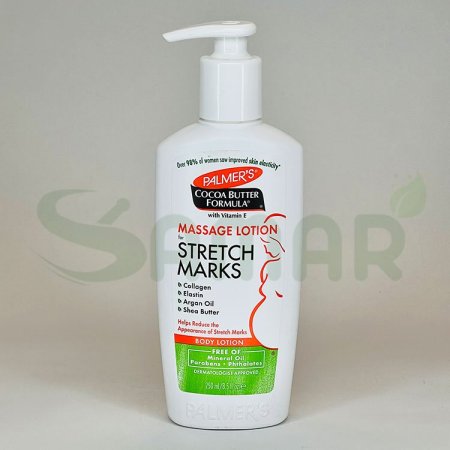 PALMERS MASSAGE LOTION FOR STRETCH MARKS 250G