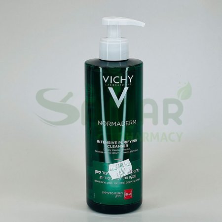 vichy normaderm intensive purifying deep cleansing gel 400ml