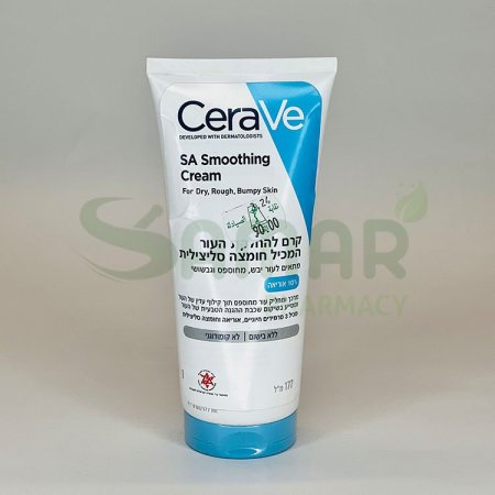 cerave sa smoothing cream 177ml