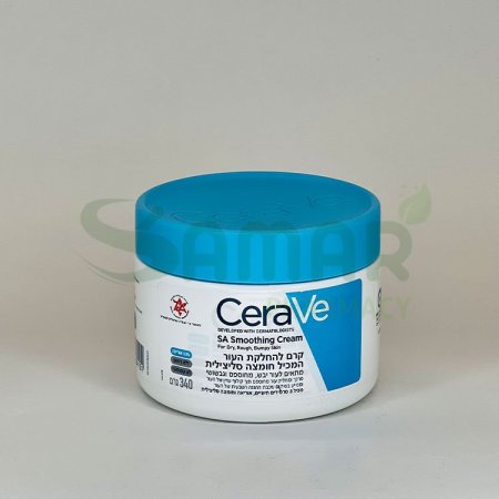 cerave sa smoothing cream 340ml