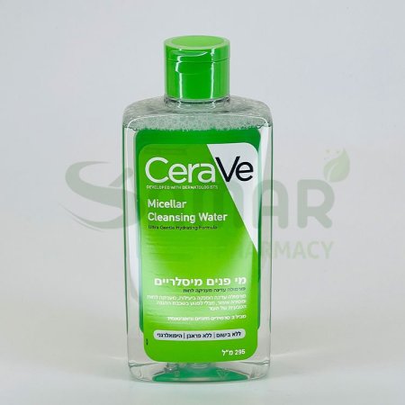 CeraVe Micellar Cleansing Water 295ml