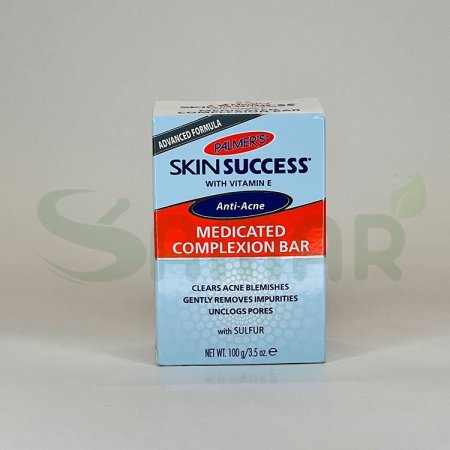 palmers anti acne medicated complexion bar