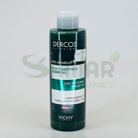 VICHY DERCOS ANTI DANDRUFF K DEEP PURIFYING SHAMPOO 250ML