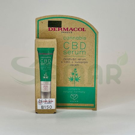 DERMACOL CANNABIS CBD SERUM