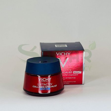 vichy liftactiv collagen specialist + vitamin c night