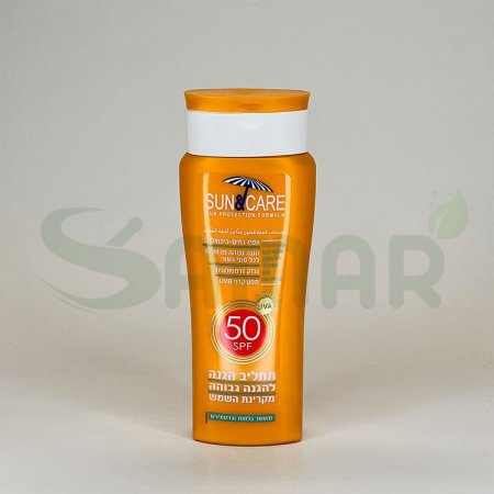 SUN & CARE UVA BODY LOTION SPF50 200ML
