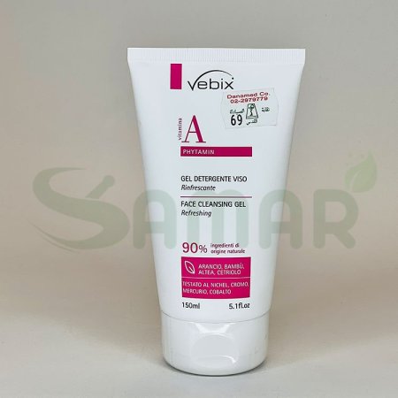 VEBIX PHYTAMIN A FACIAL CLEANSING GEL 150 ML