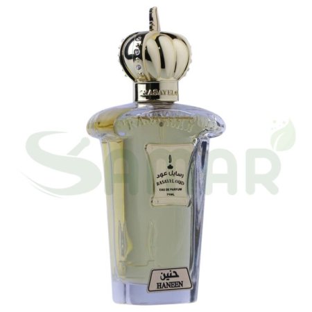 HANEEN RASAYEL OUD EDP 75 ML