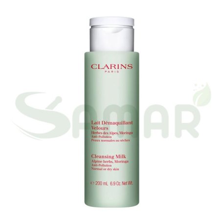 clarins cleansing milk D/N 200 ml