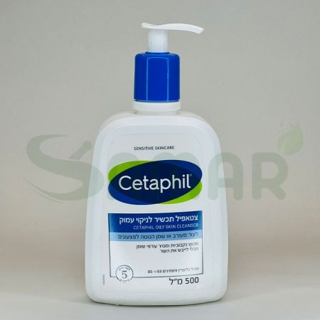 Cetaphil Oily skin cleanser 500ml