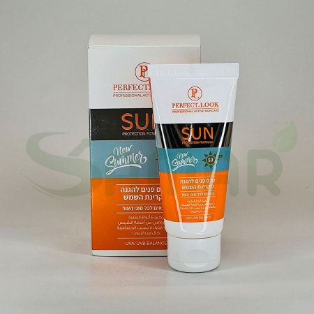 PERFECT LOOK SPF 50