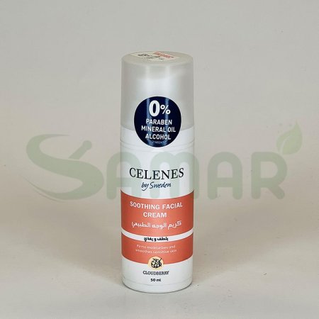 Celenes soothing facial cream