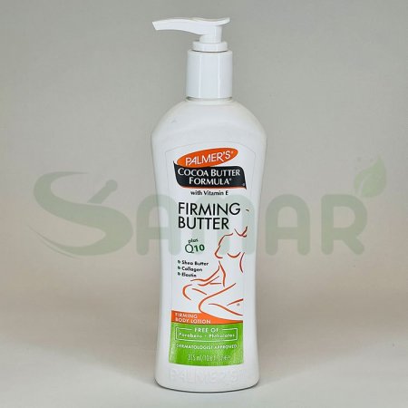PALMERS FIRMING BUTTER BODY LOTION 315ML
