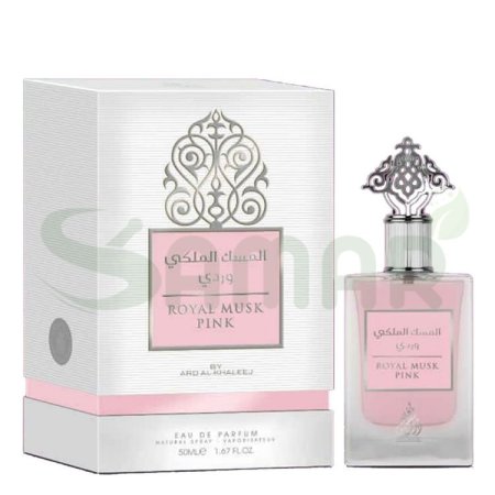 ARD AL KHALEEJ ROYAL MUSK PINK EDP 50ML