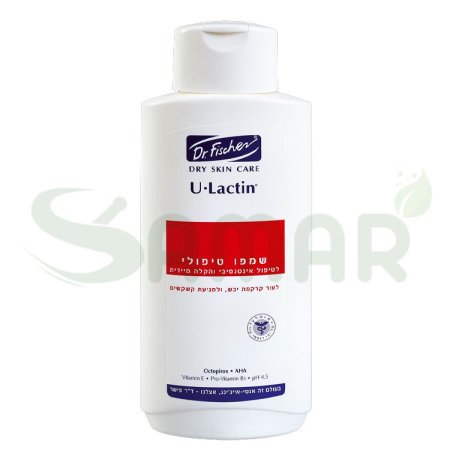 DR FISCHER U-LACTIN TREATMENT SHAMPOO 450ML