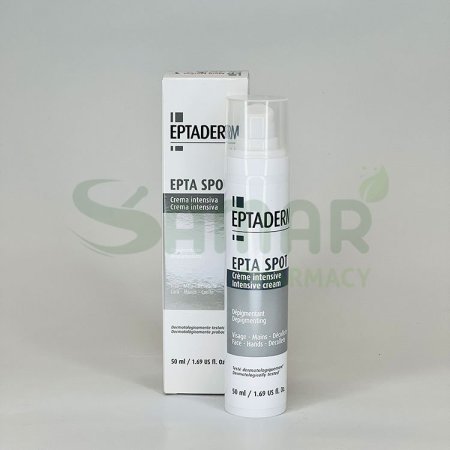 EPTADERM EPTA SPOT INTENSIVE CREAM 50ML