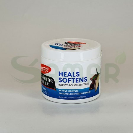 PALMERS COCOA BUTTER HEALS SOFTENS SOLID JAR 100G