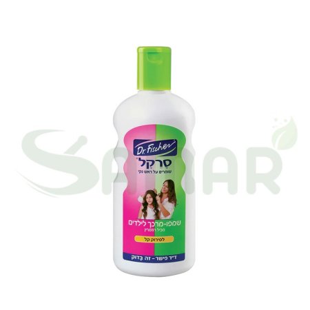 DR FISCHER SAREKAL SHAMPOO AND CONDITIONER 500ML