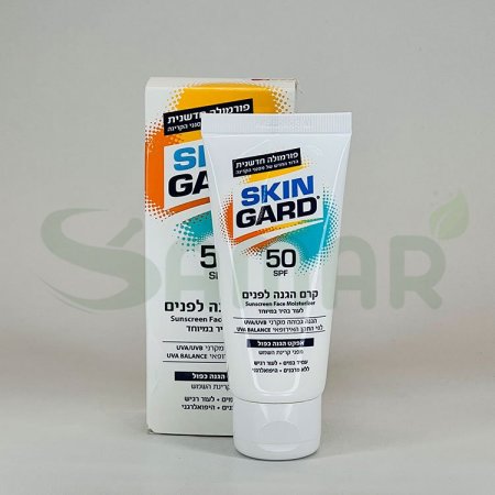 SKIN GARD 50