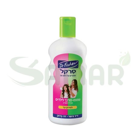 DR FISCHER SAREKAL SHAMPOO AND CONDITIONER 1L
