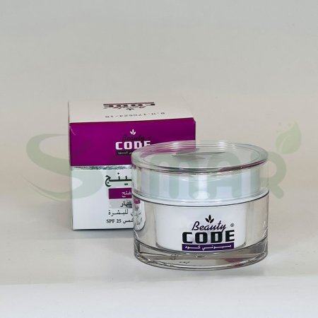 BEAUTY CODE WHITENING DAY CREAM 50ML