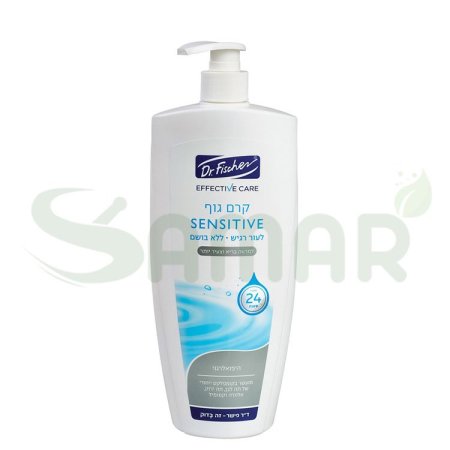 DR FISCHER BODY LOTION EFFECTIVE 700ML