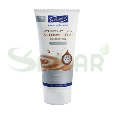 Dr Fischer effective care hand and nail cream 150ml
