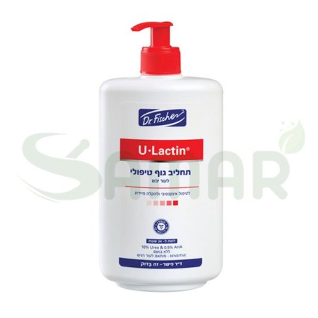 DR FISCHER U-Lactin Body Lotion 400ML
