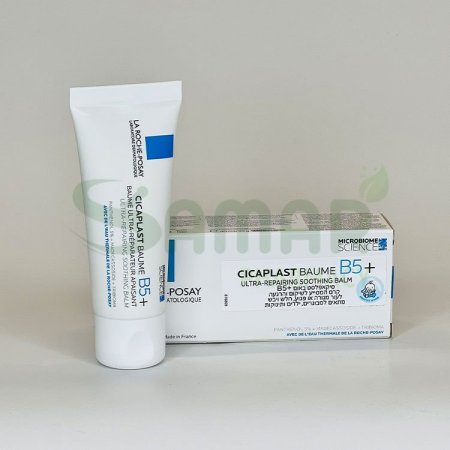 LA ROCHE POSAY CICAPLAST BAUME B5 40ML