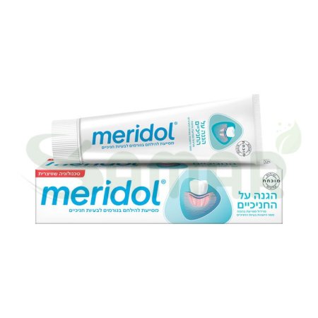 MERIDOL TOOTHPASTE 75ML
