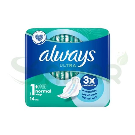 ALWAYS ULTRA NORMAL *14