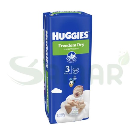huggies 3