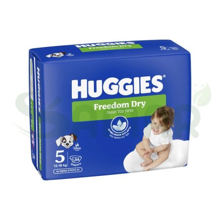 huggies 5