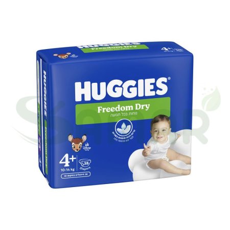 huggies 4+