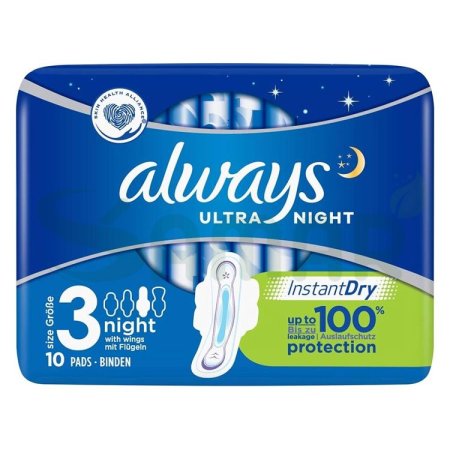Always Ultra Night *10